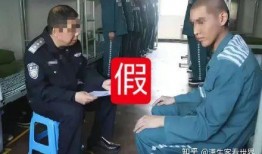 吴亦凡狱友爆料视频,狱中生活细节曝光，惊人内幕令人震惊
